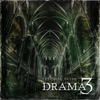 Drama 3