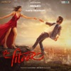 Tera Fitoor - Single