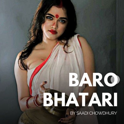 Baro Bhatari - Saadi Chowdhury | Shazam