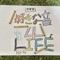 Your Sele (feat. Ricky & Click J) - FU-G lyrics