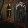 Лихо - Single