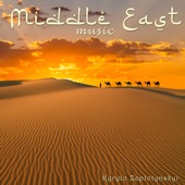 Middle East Music artwork