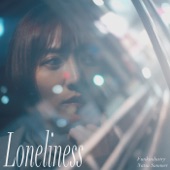 Loneliness artwork