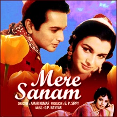Mere Sanam (Original Motion Picture Soundtrack)