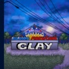 Clay - EP