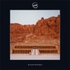 Beyond Us (Hatshepsut Version) - Single, 2023