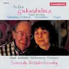 Gubaidulina: Symphony In 12 Movements album lyrics, reviews, download