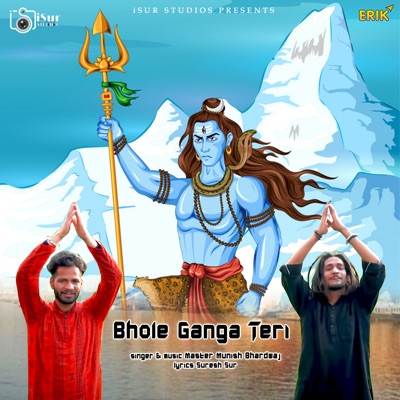 Bhole Ganga Teri - Master Munish Bhardwaj | Shazam