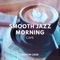 Caffetteria (with Salina Cruz) - Martin Liege lyrics