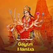 Gaytri Mantra artwork