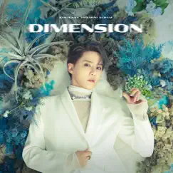DIMENSION - EP by XIA album reviews, ratings, credits