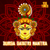 Durga Gayatri Mantra 108 Times (Vedic Chants) - Dr. R. Thiagarajan