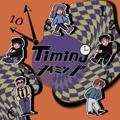 TIMING artwork