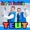 Nie Te Houwe - Teut