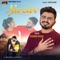 Nazar - Kishan Raval lyrics