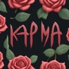 Карма - Single