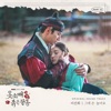 Lee Sun Hee - I'll Leave You
