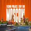 Moscow - Single