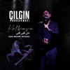 Çılgın Dondurmacı - Kalbimsin (Slow Akustik)