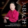 Yaeko Yamane - Das Wohltemperierte Klavier, Teil 1, BWV 846-869: Fuga in D-Sharp Minor/E-Flat Minor, BWV 853