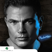 جماله - Amr Diab