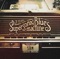 Can't Take It No More (feat. Walter Trout) - Supersonic Blues Machine lyrics