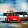 Vara - Single