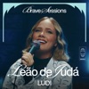 Leão de Judá: Brave Sessions (Ao Vivo) - Single