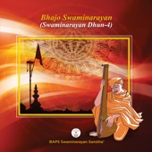 Bhajo Swaminarayan (Swaminarayan Dhun-4) artwork