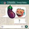 Emoji Baby - Single