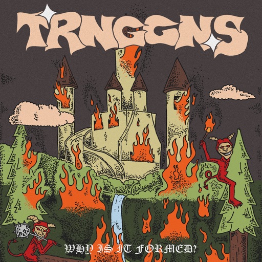 Album artwork