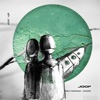 Pablo Gargano - My Lollipop
