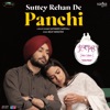 Satinder Sartaaj - Suttey Rehan De Panchi (From "Ikko - Mikke")