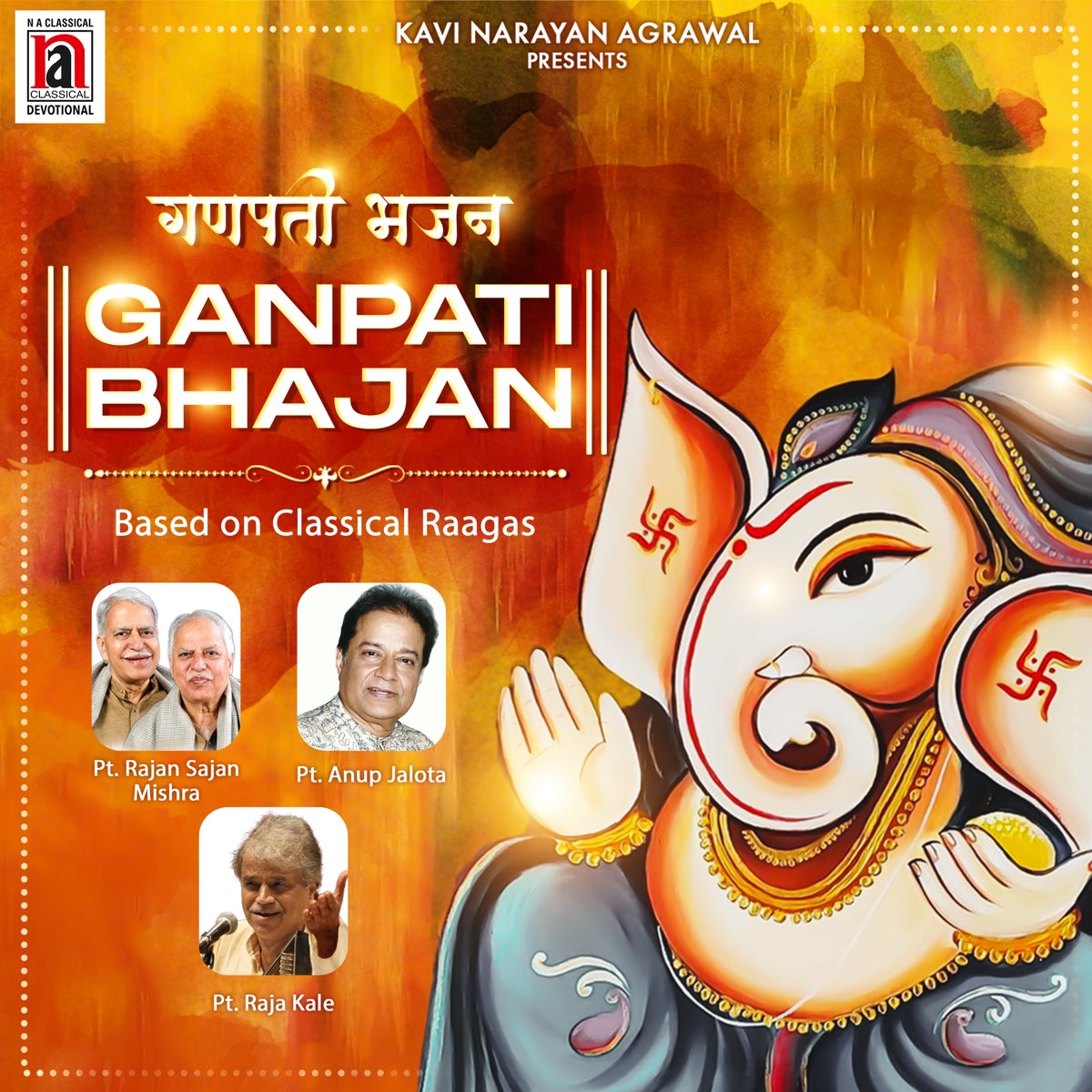 ‎Ganpati Bhajan By Pt. Rajan Sajan Mishra, Pt. Raja Kale, Anup Jalota ...