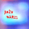 Rožu Dārzs - EP