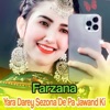 Yara Darey Sezona De Pa Jawand Ki