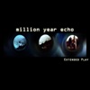Extended Play - EP