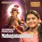 Mahaganapathim - Vaishnavy Panicker lyrics