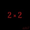 2X2 - EP