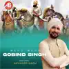 Waho Waho Gobind Singh song lyrics
