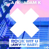 Rock Wit U (Awww Baby) artwork