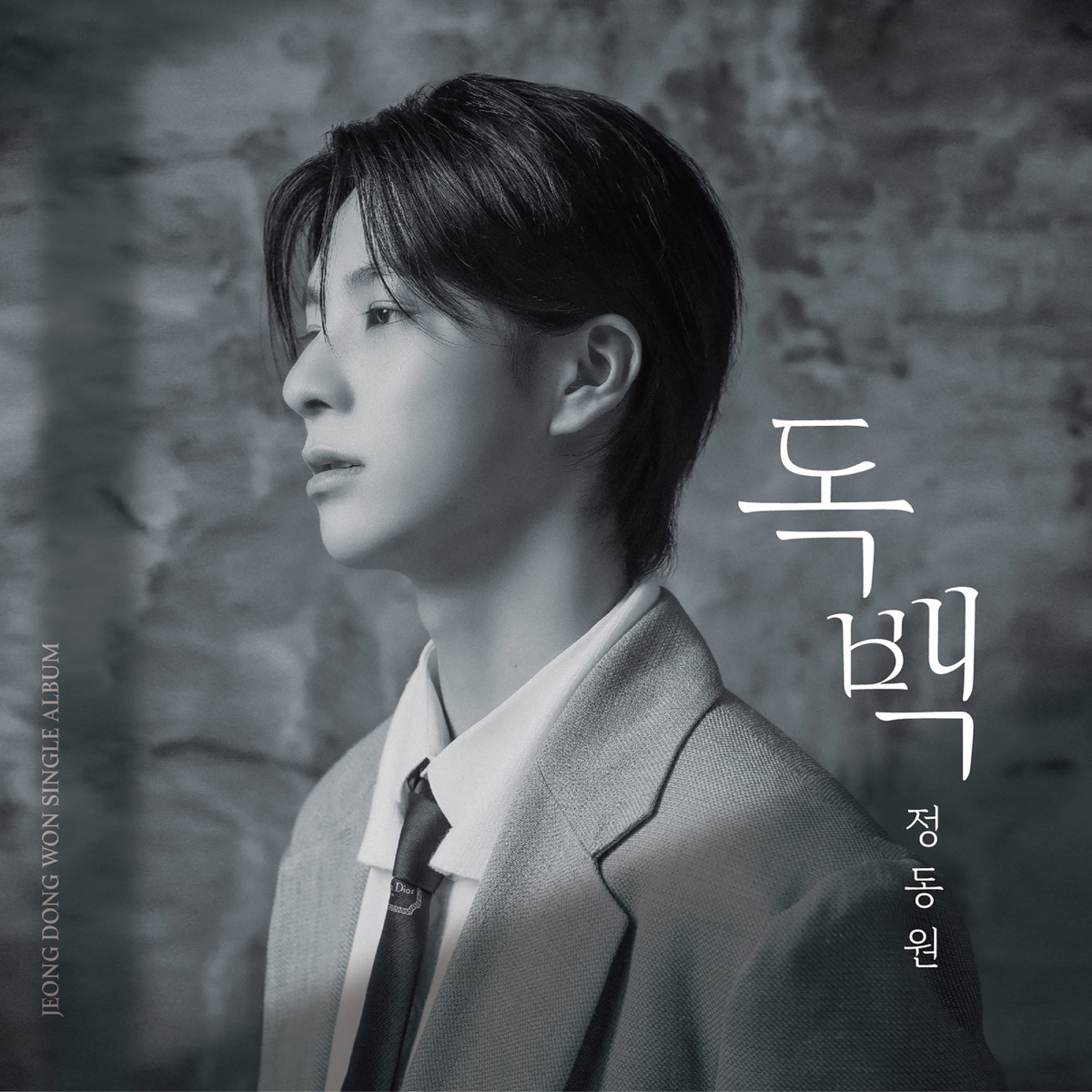 Jeong Dong Won – Monologue – Single