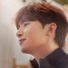 Always with you - Single