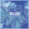 두니아- 처음 만난 세계 OST Part.3 - Single album lyrics, reviews, download