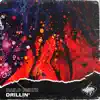 Drillin' - Single album lyrics, reviews, download