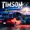 TIMSON AOR - RUNNING FOR OUR LOVE