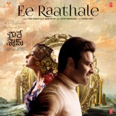 Ee Raathale (From "Radhe Shyam") artwork