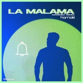 La Malama  لا ملامة نغمة ايفون (Marimba Remix of Hamaki) artwork