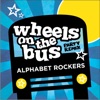 Wheels on the Bus (Party Remix) - Single