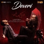 Deveri (From "Ugram") artwork